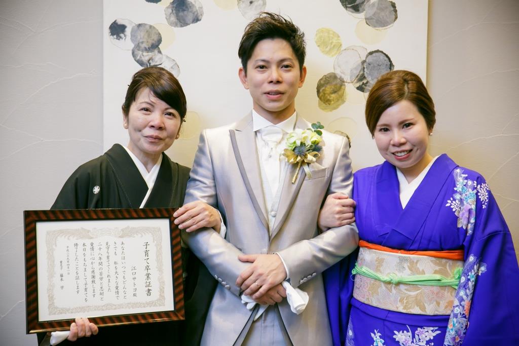 ヒルトン福岡シーホーク結婚式 藤本様ご夫妻 レポート画像3